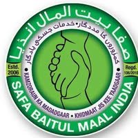 safa baitul maal gulbarga safa baitul maal gulbarga